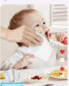 Baby Hand And Mouth Wipes